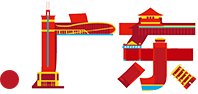 guangdong domain extension logo