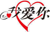 iloveu domain extension logo