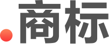 商标 domain extension logo