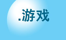 游戏 domain extension logo