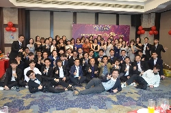 NiceNIC Team - Technical Suppodert Group